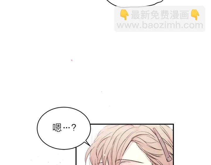 第15话 怀念过去70