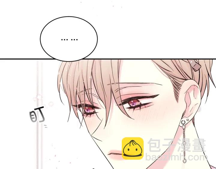 第15话 怀念过去78