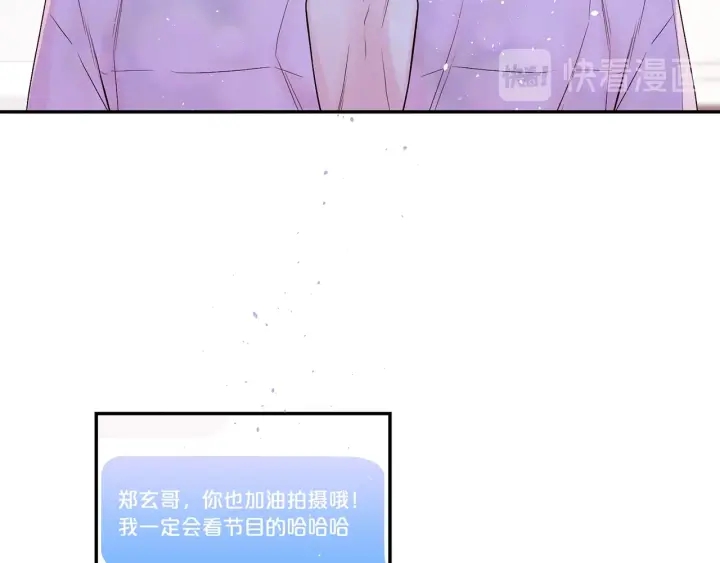 第15话 怀念过去87