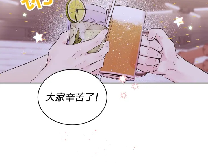 第15话 怀念过去98