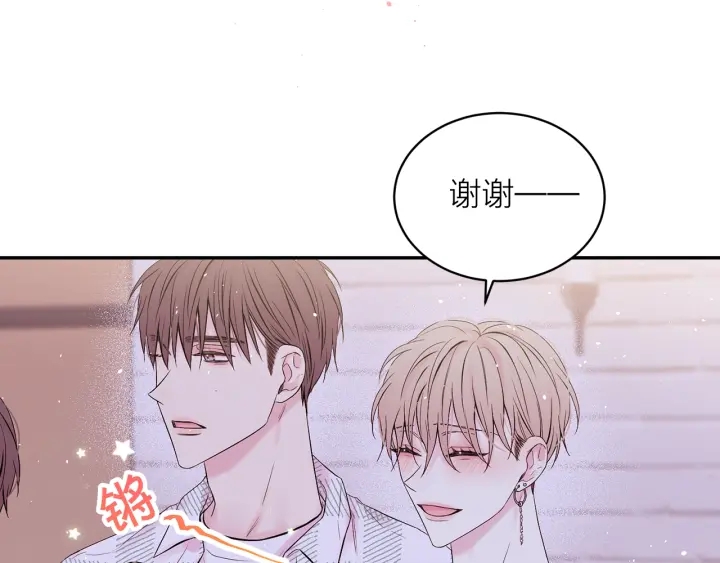 第15话 怀念过去99
