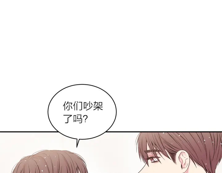 第21话 让我看看你42