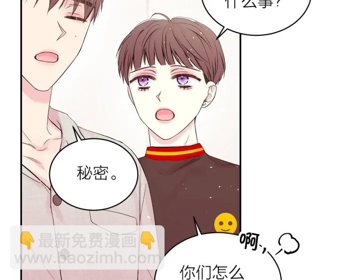 第21话 让我看看你45