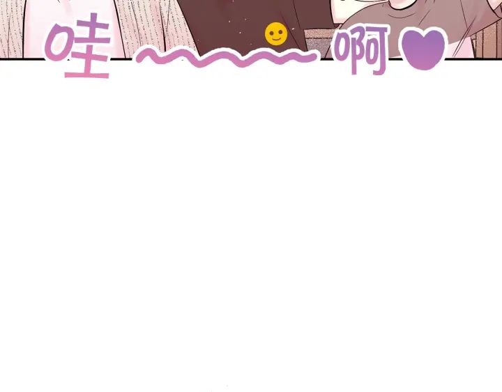 第21话 让我看看你52