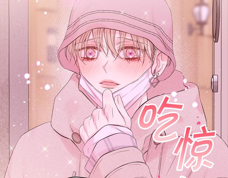 第24话 特别惊喜128