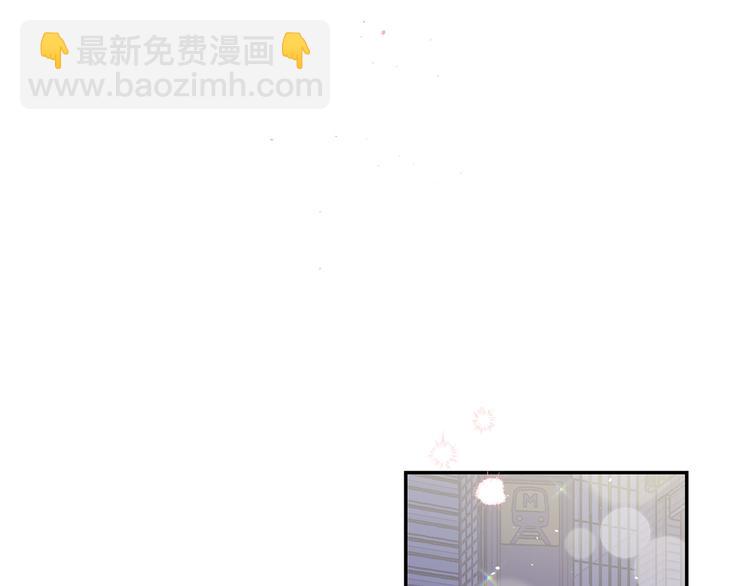 第24话 特别惊喜87