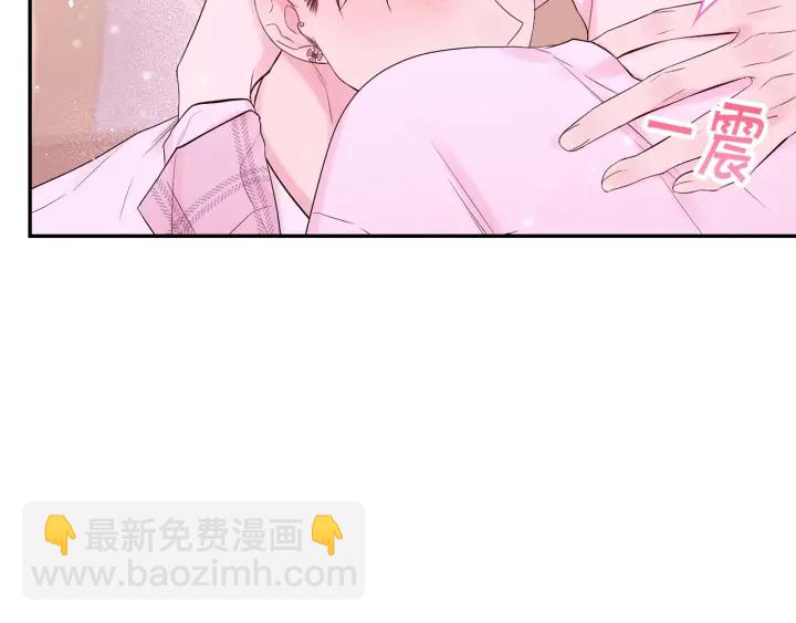 第26话 甜蜜时刻10
