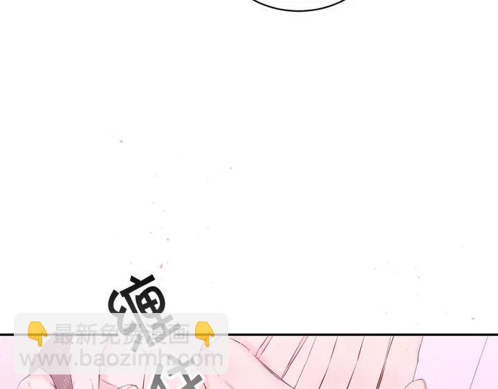 第26话 甜蜜时刻13
