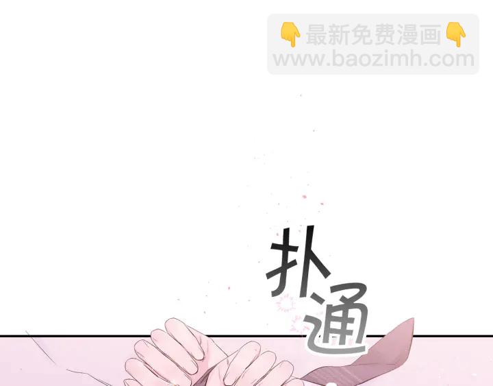 第26话 甜蜜时刻15