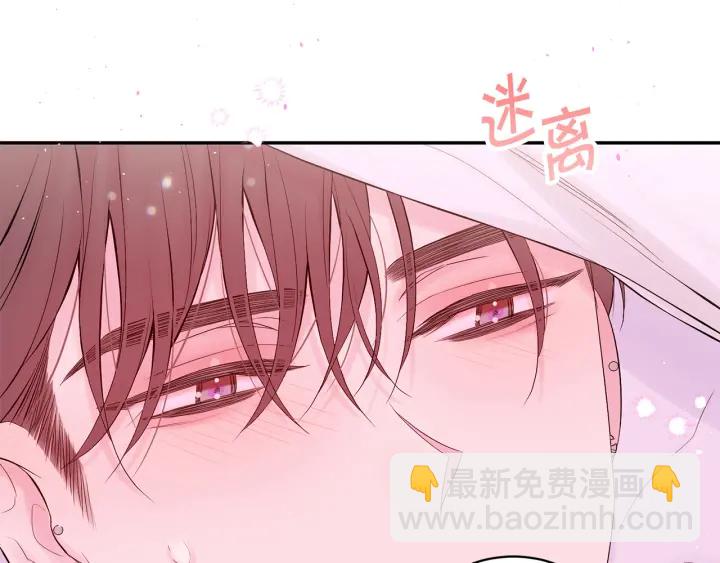 第26话 甜蜜时刻24