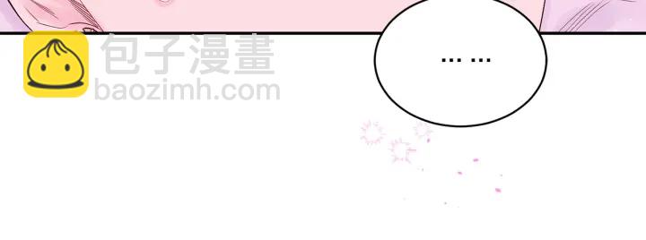 第26话 甜蜜时刻25