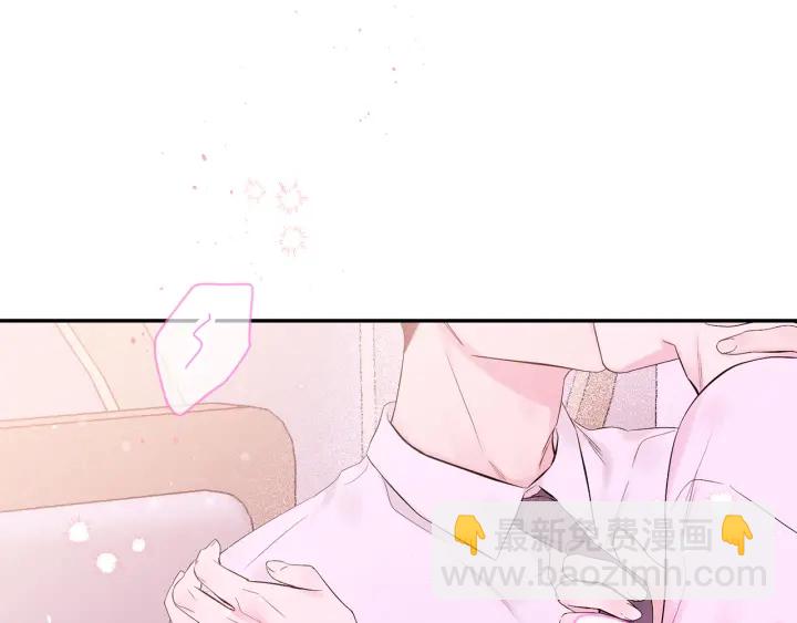 第26话 甜蜜时刻3