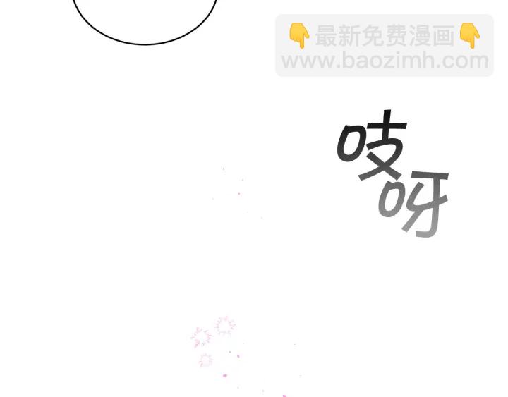 第26话 甜蜜时刻33
