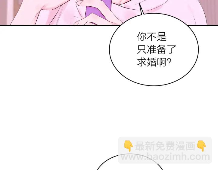 第26话 甜蜜时刻35