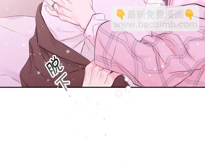 第26话 甜蜜时刻4
