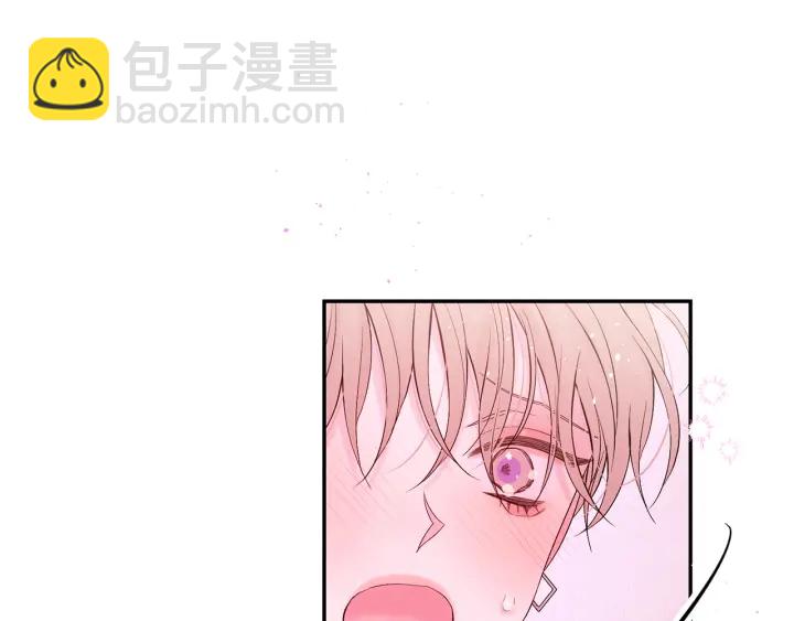 第26话 甜蜜时刻52