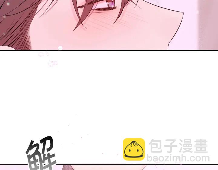 第26话 甜蜜时刻60