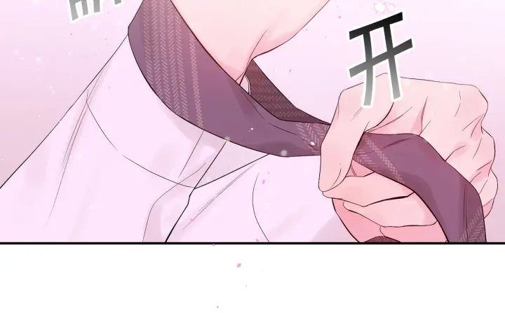 第26话 甜蜜时刻61