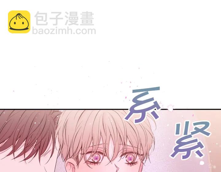 第26话 甜蜜时刻62