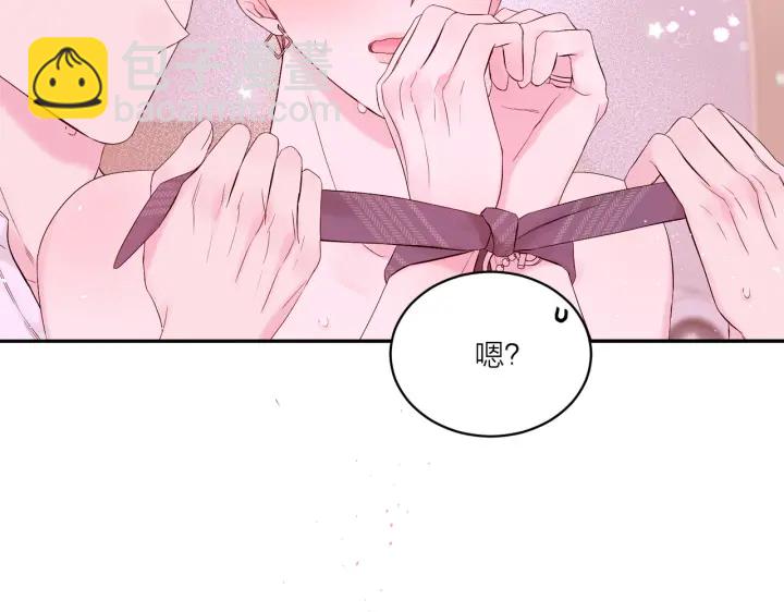 第26话 甜蜜时刻63