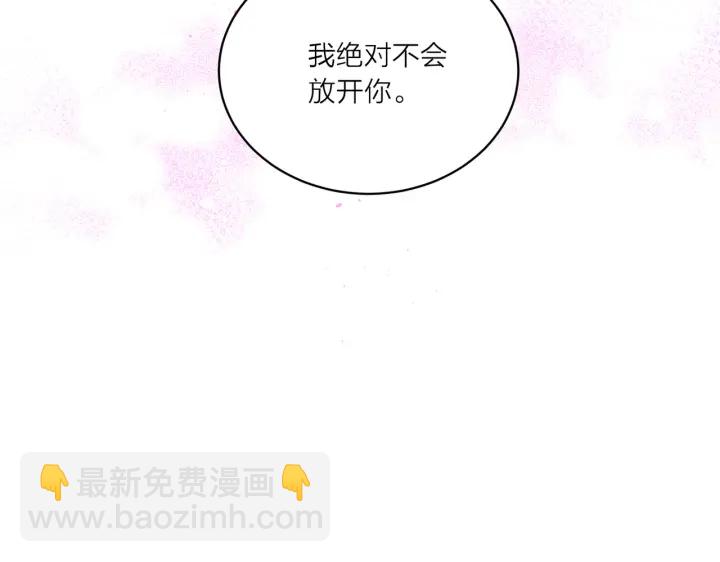 第26话 甜蜜时刻68