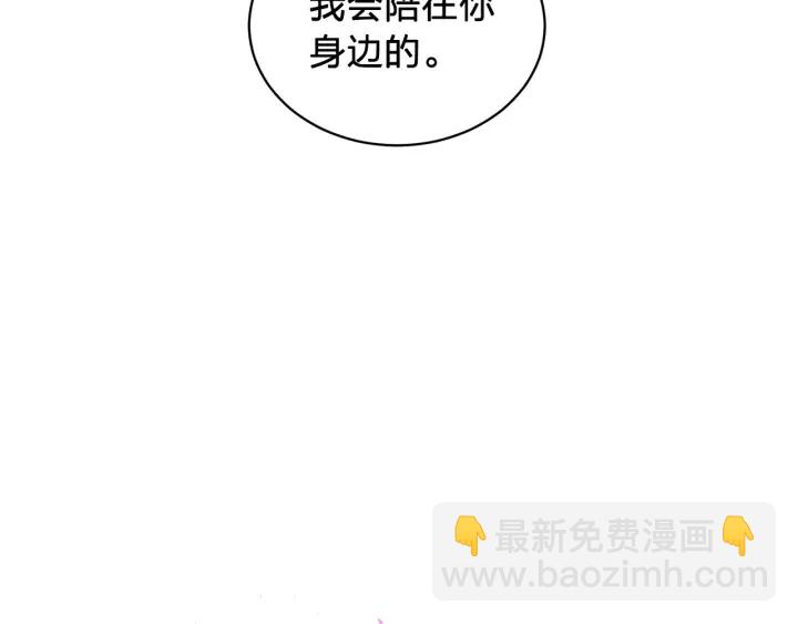 第26话 甜蜜时刻88