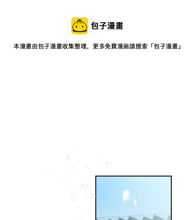 番外1 谁记错了？0