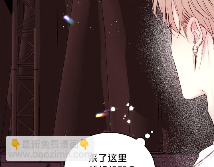 番外1 谁记错了？10