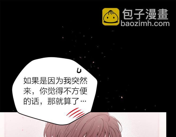 番外1 谁记错了？100