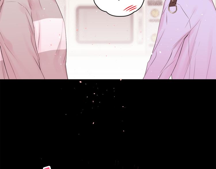番外1 谁记错了？103