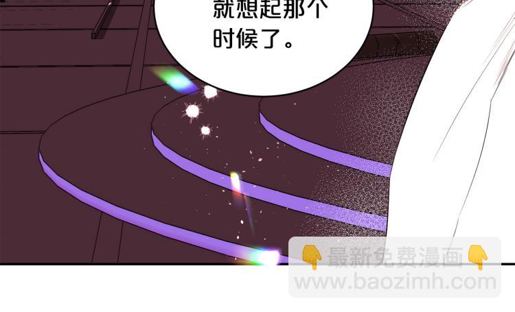 番外1 谁记错了？11