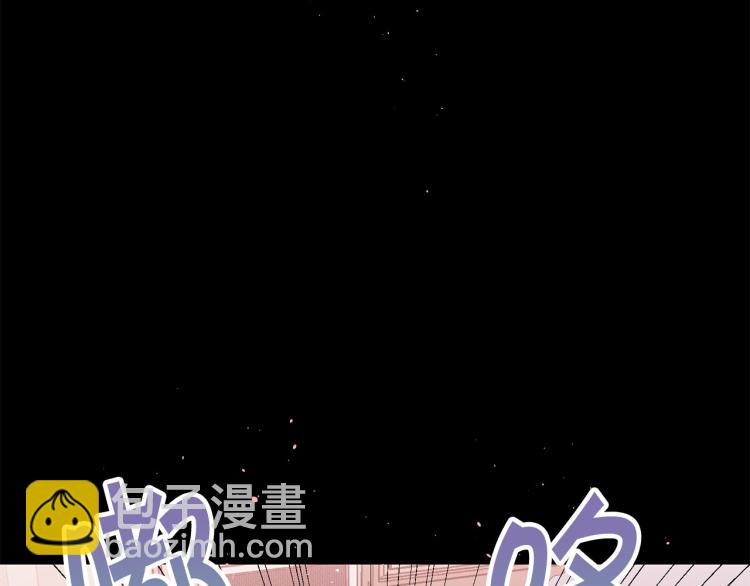 番外1 谁记错了？110