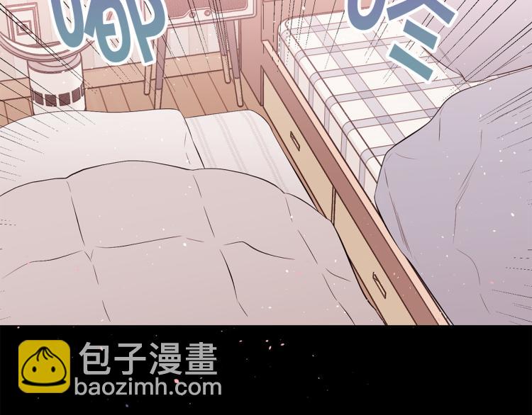 番外1 谁记错了？111