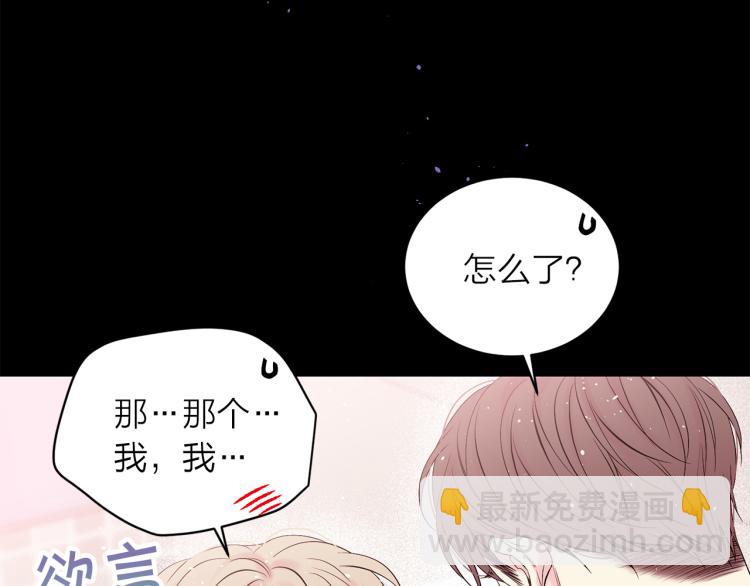 番外1 谁记错了？123