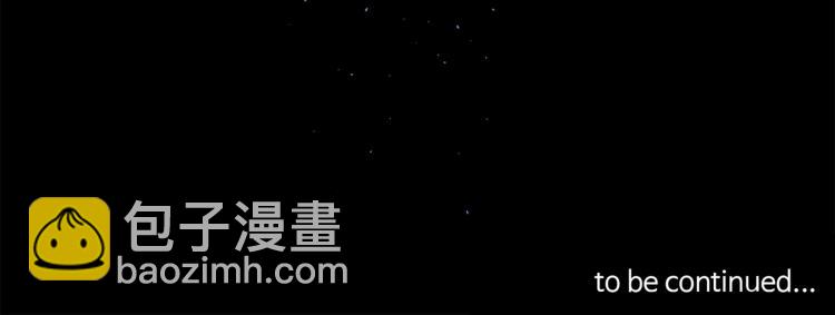 番外1 谁记错了？129
