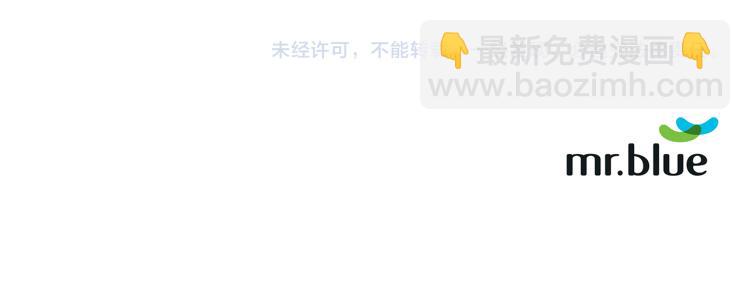 番外1 谁记错了？130