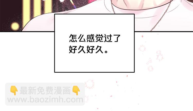 番外1 谁记错了？20