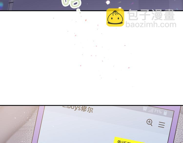 番外1 谁记错了？32