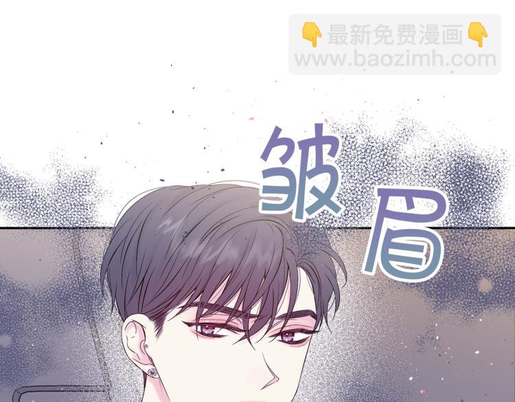 番外1 谁记错了？38