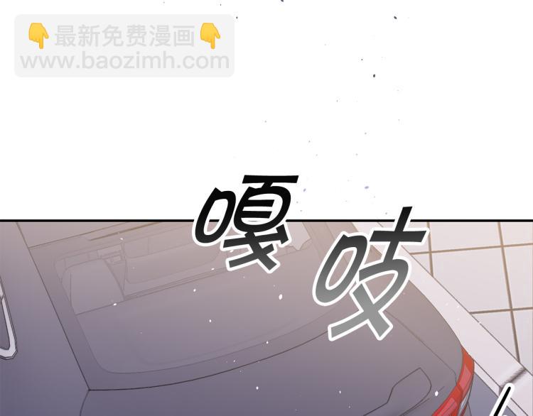 番外1 谁记错了？57