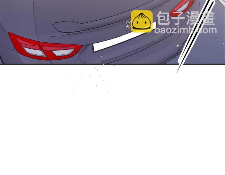 番外1 谁记错了？58