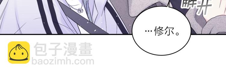 番外1 谁记错了？60