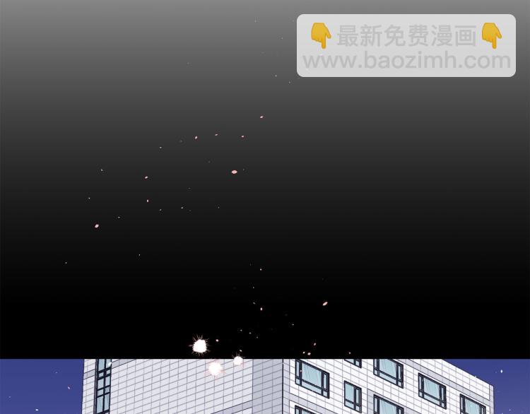 番外1 谁记错了？71