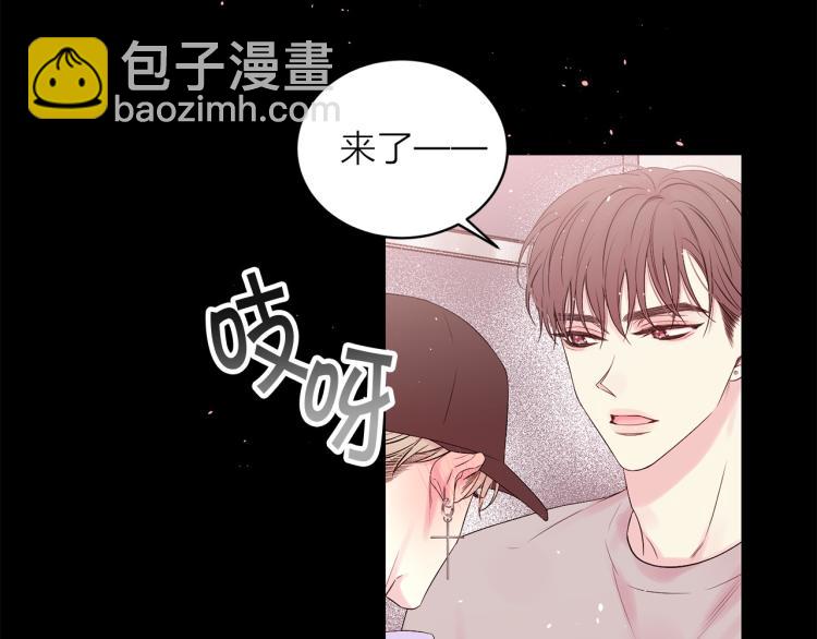 番外1 谁记错了？73