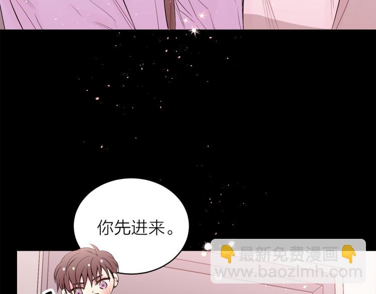 番外1 谁记错了？82