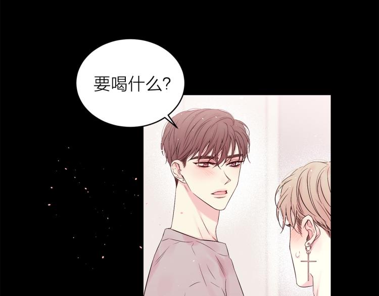 番外1 谁记错了？84
