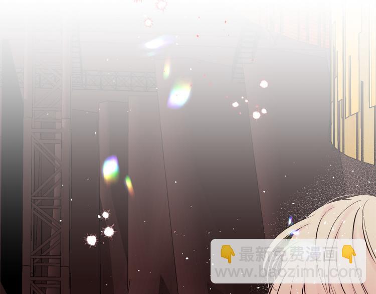 番外1 谁记错了？9