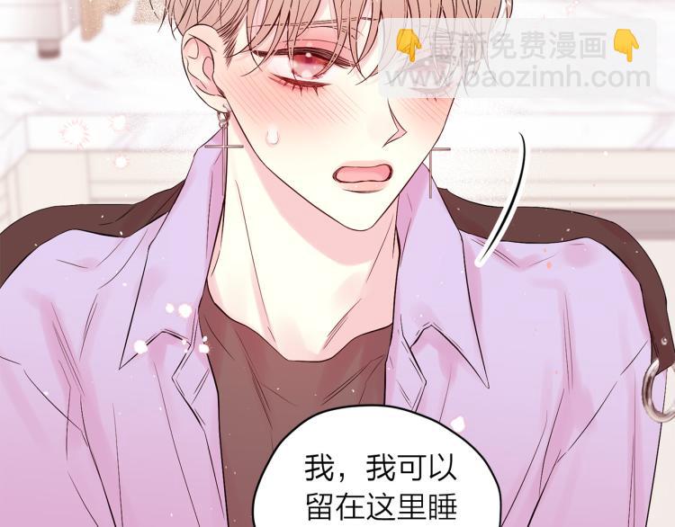 番外1 谁记错了？98