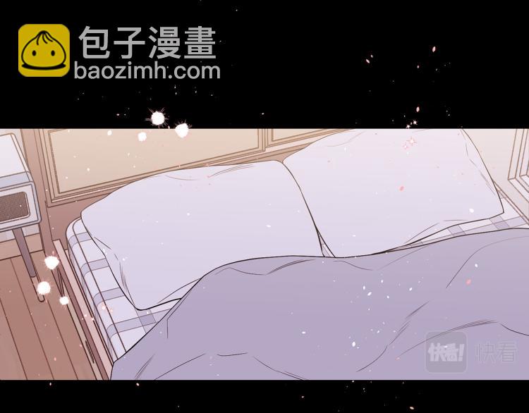 番外2 那个夜晚24