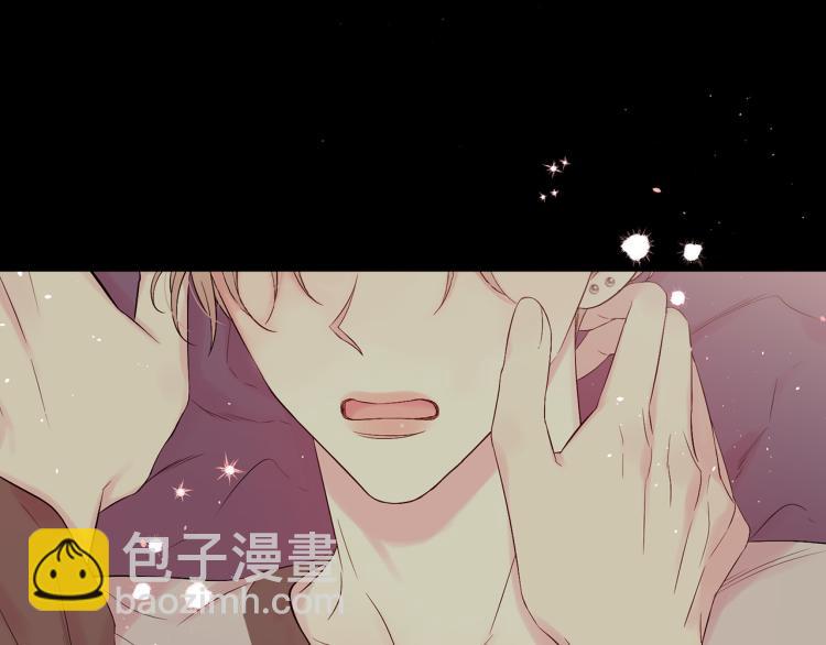 番外2 那个夜晚27